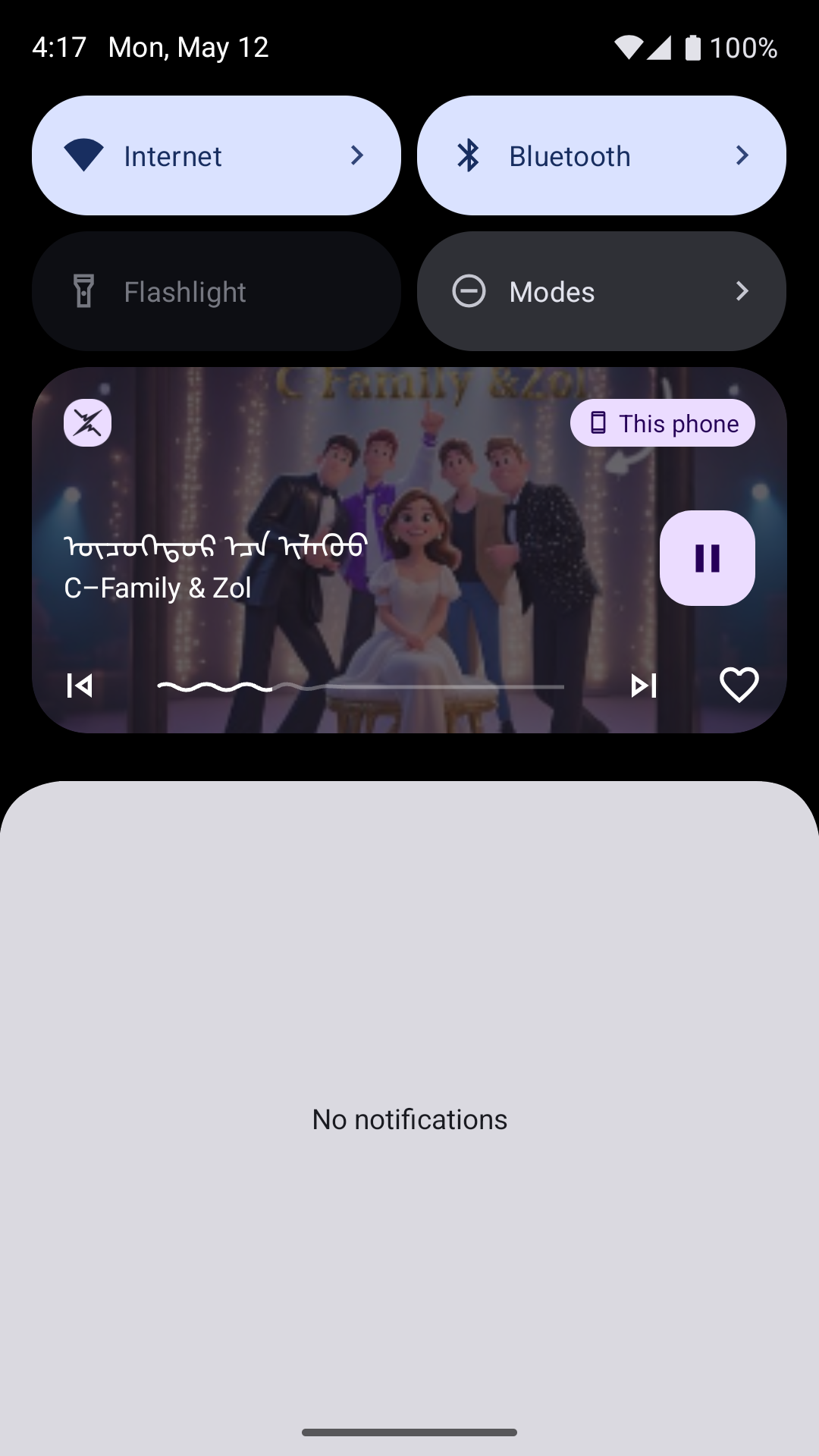 egshig-�ɹ�������ѧϰ���ֽ�ͼ1