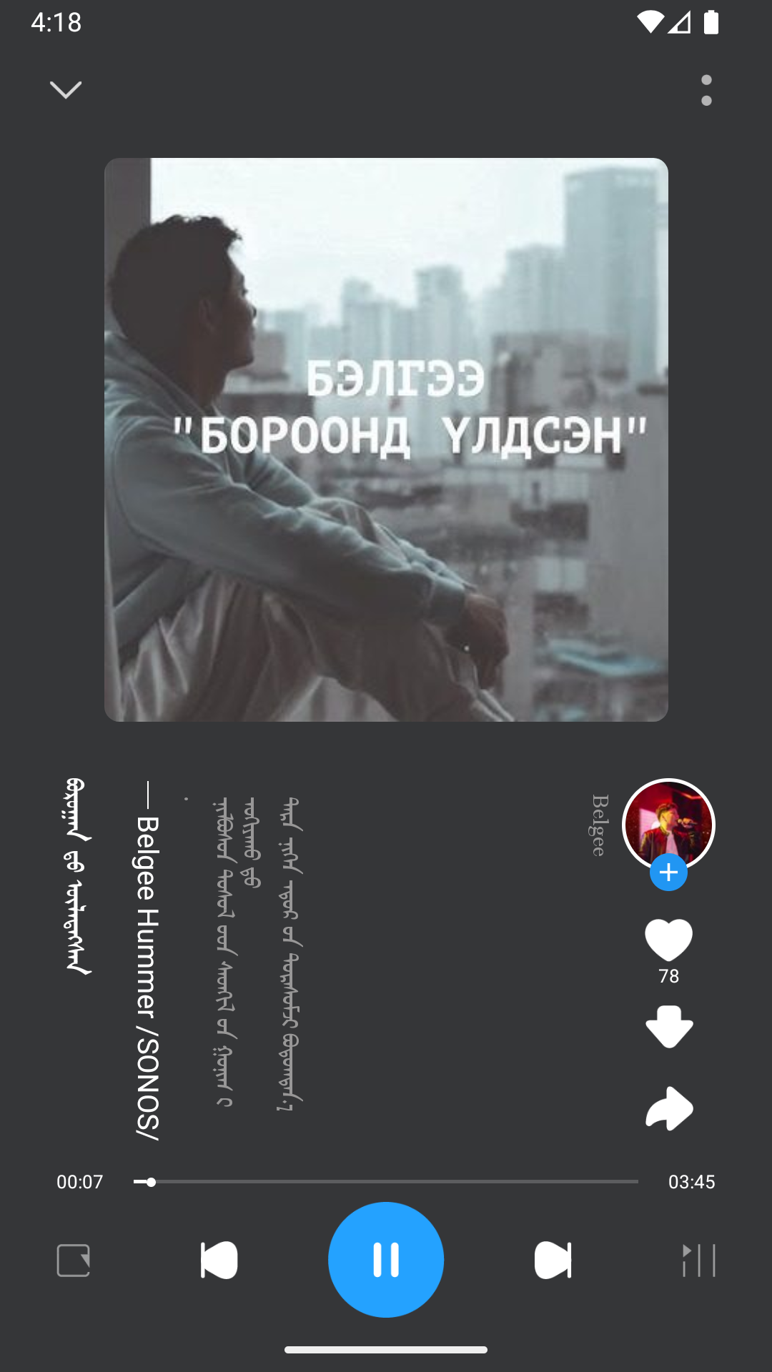 egshig-�ɹ�������ѧϰ���ֽ�ͼ3