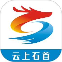 ����ʯ��-�����ǻ��������ƽ̨v1.1.0 �ٷ�����