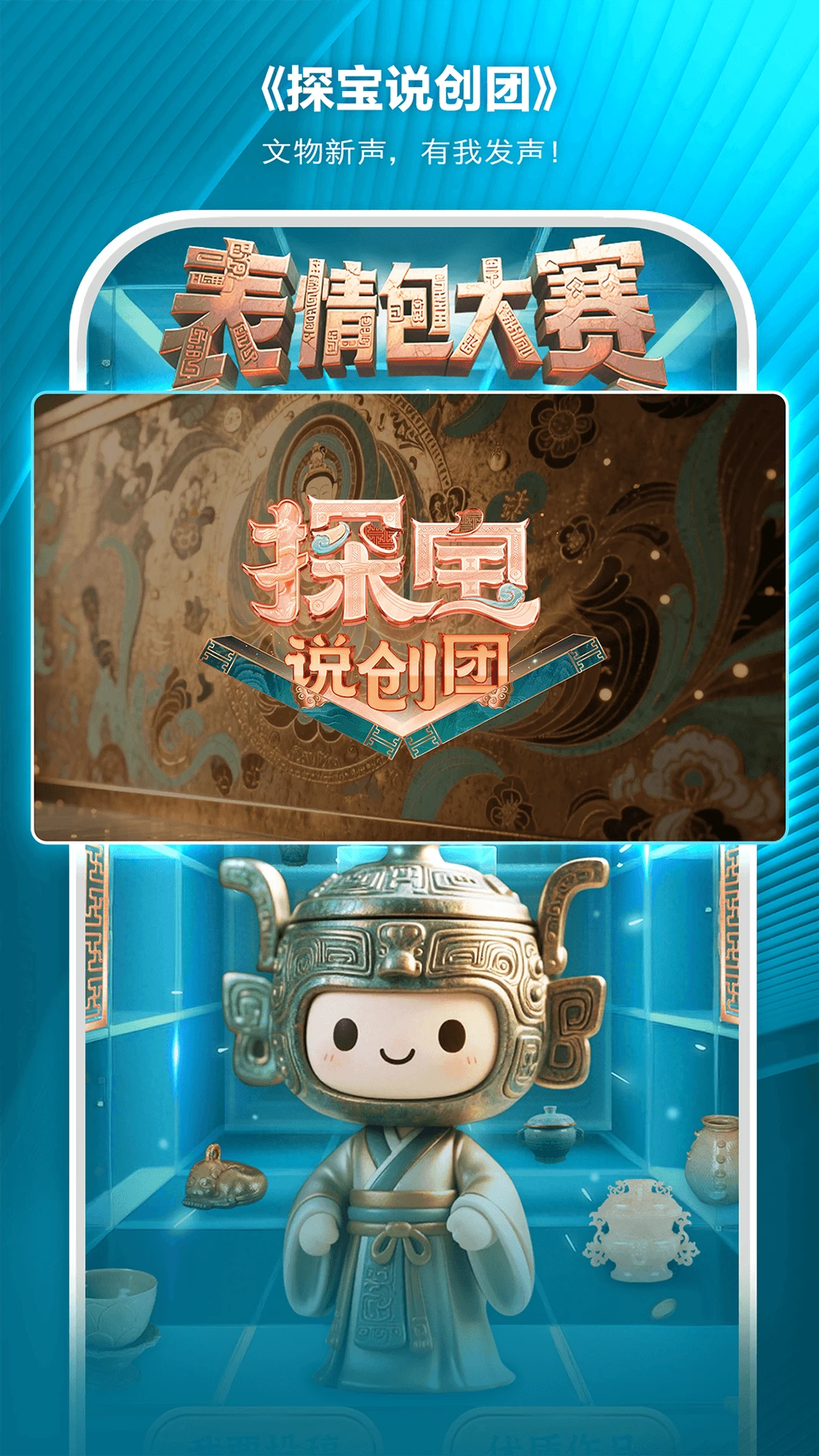 ai��֦-�����������ֽ�ͼ4