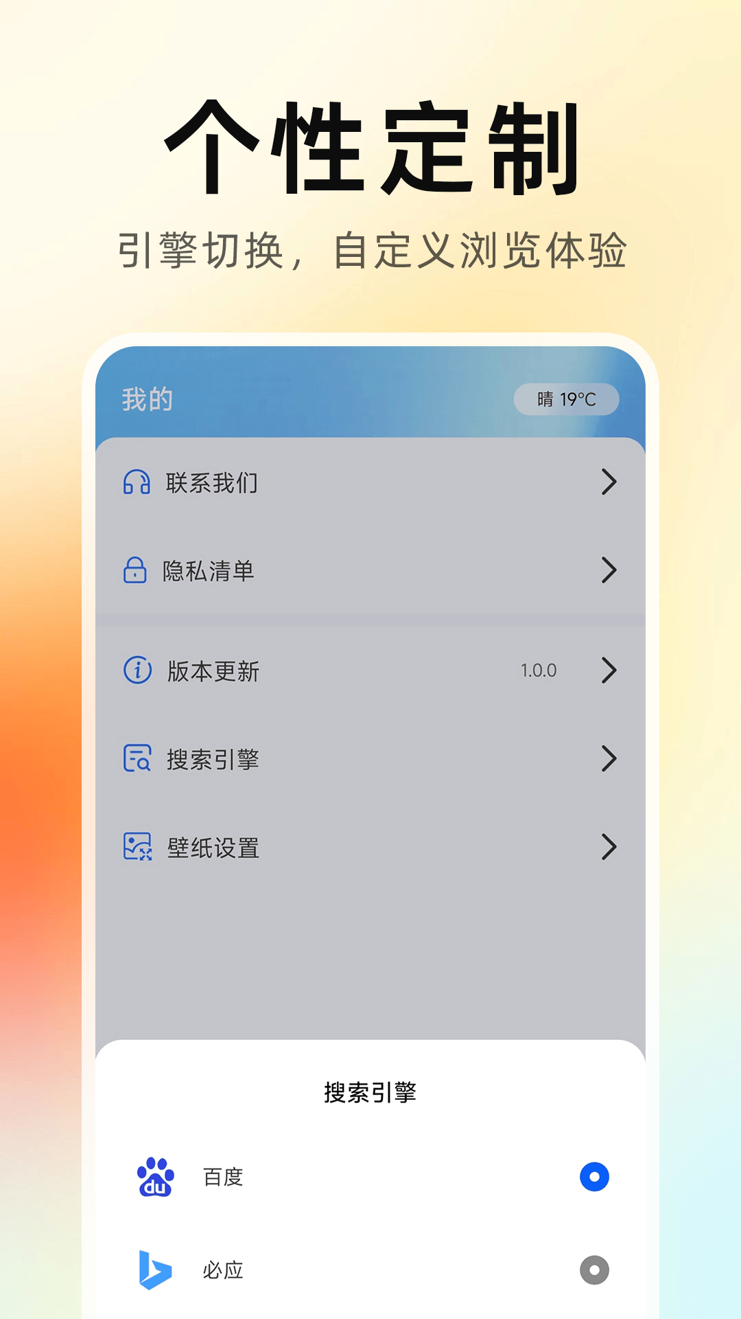 ����޺������-��˽���������ͼ3