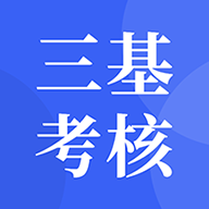 ��������-ҽ��������ѵ��������v1.9.1 �ٷ�����
