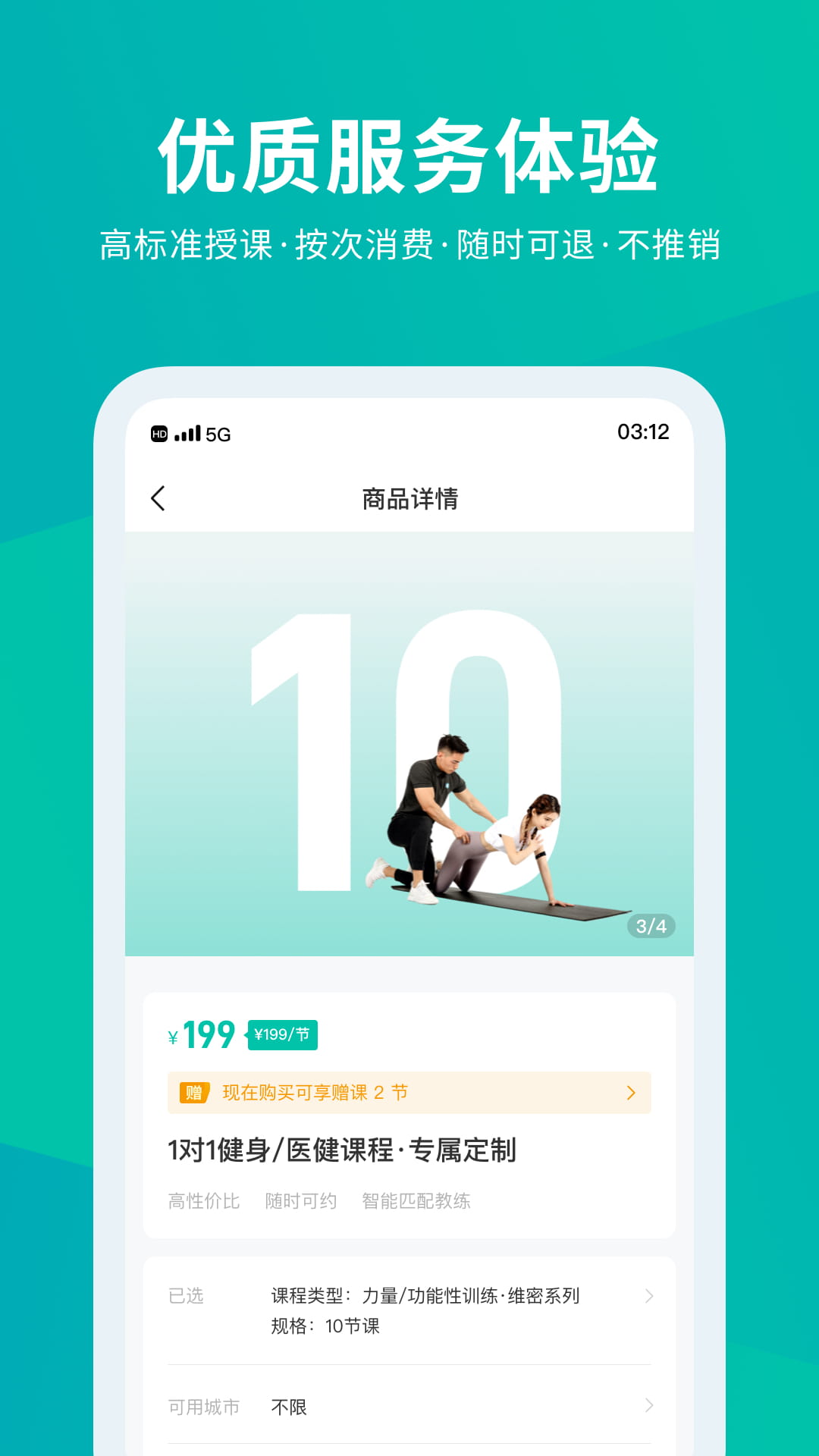 ����Club-һ���������������ͼ4