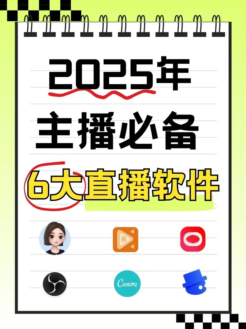 ������-���ɹ�����Ķ�ƽֱ̨�� ��ʱֱ�� ���ݿ��� ��Ӫ�Ƿ۹���