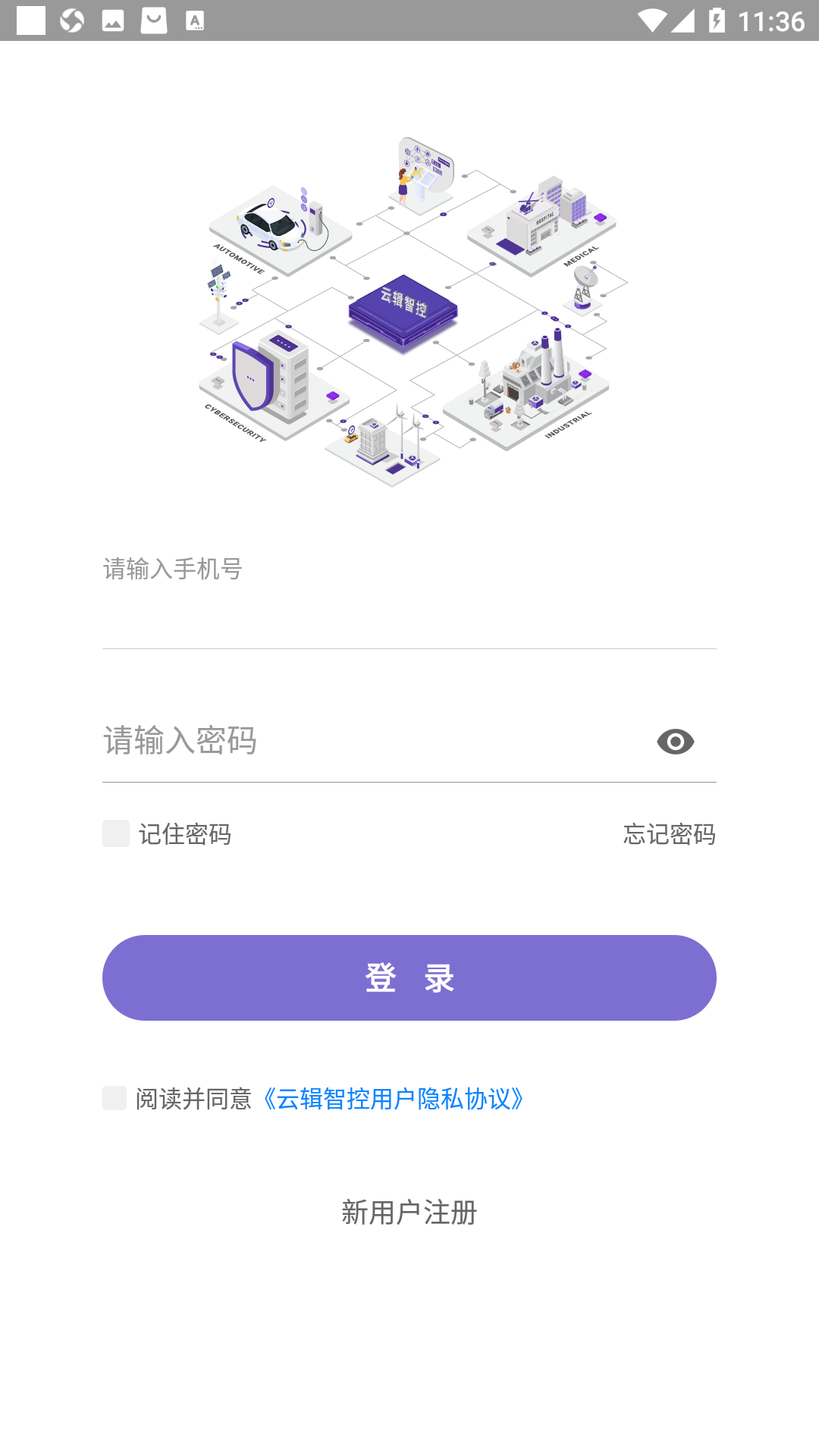 �Ƽ��ǿ�-�����豸����ר�ҽ�ͼ1