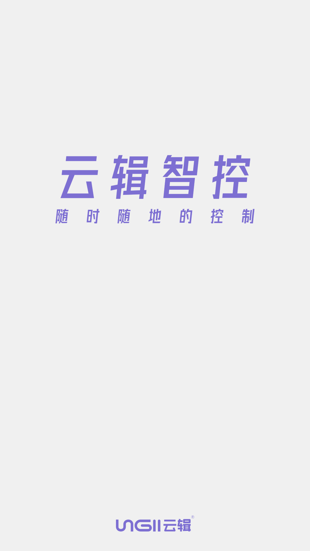 �Ƽ��ǿ�-�����豸����ר�ҽ�ͼ0