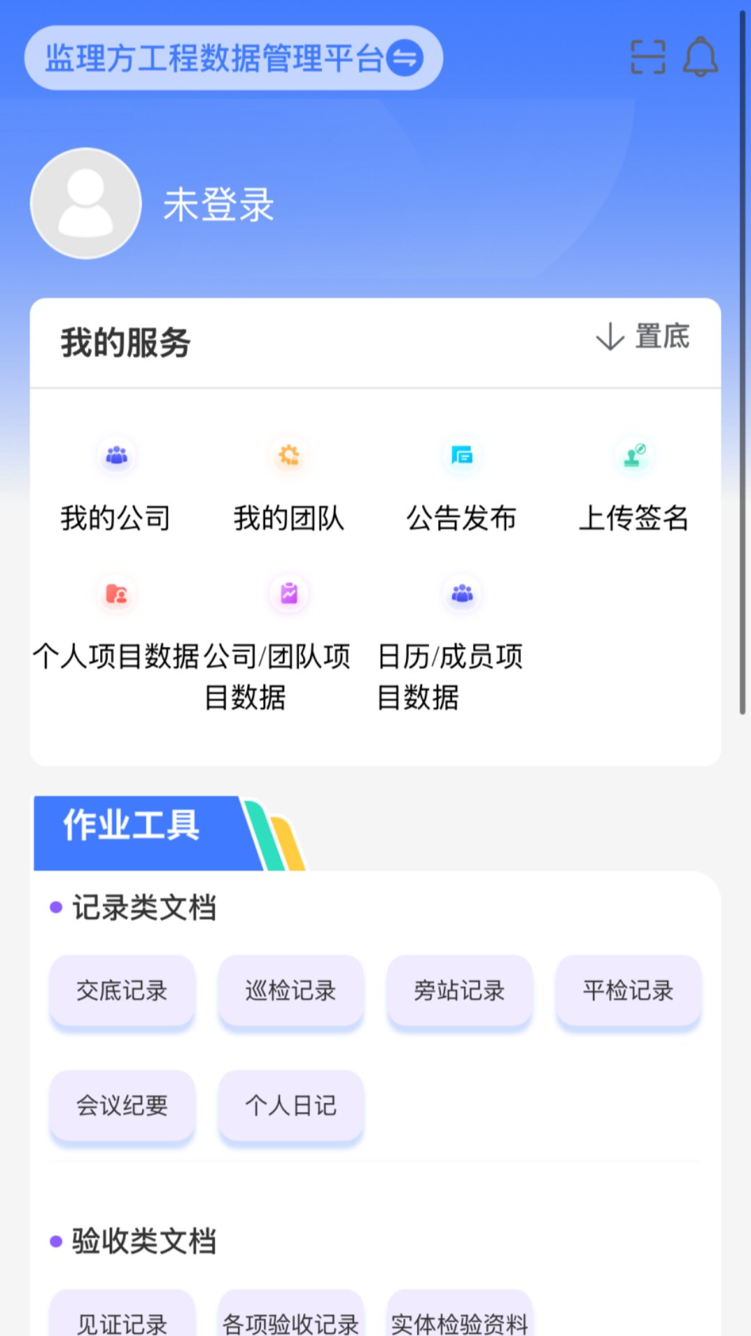 �ƶ�����-�����ֳ��������ֽ�ͼ