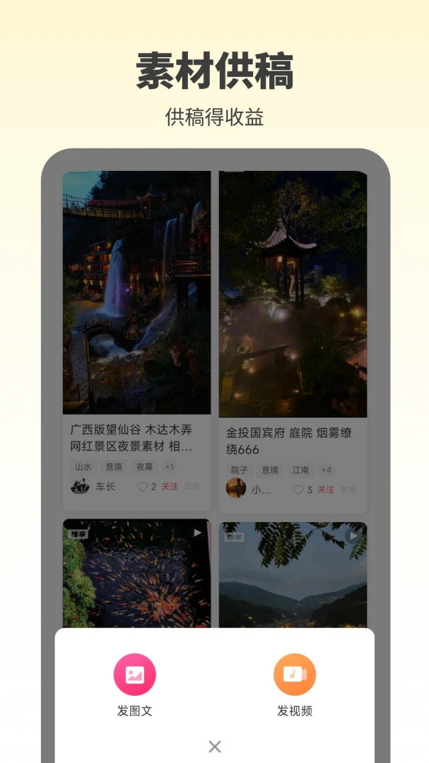����-����д���༭���ֽ�ͼ0