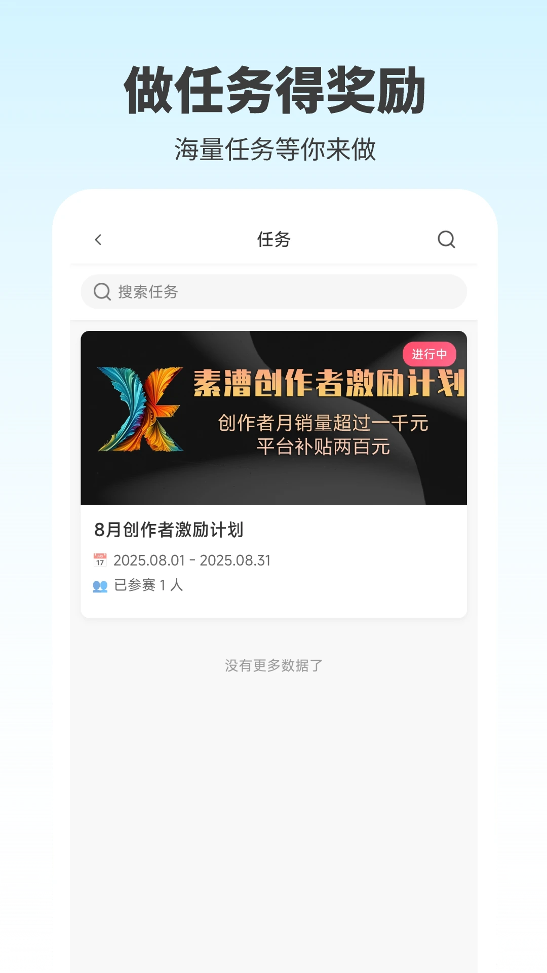 ����-����д���༭���ֽ�ͼ1