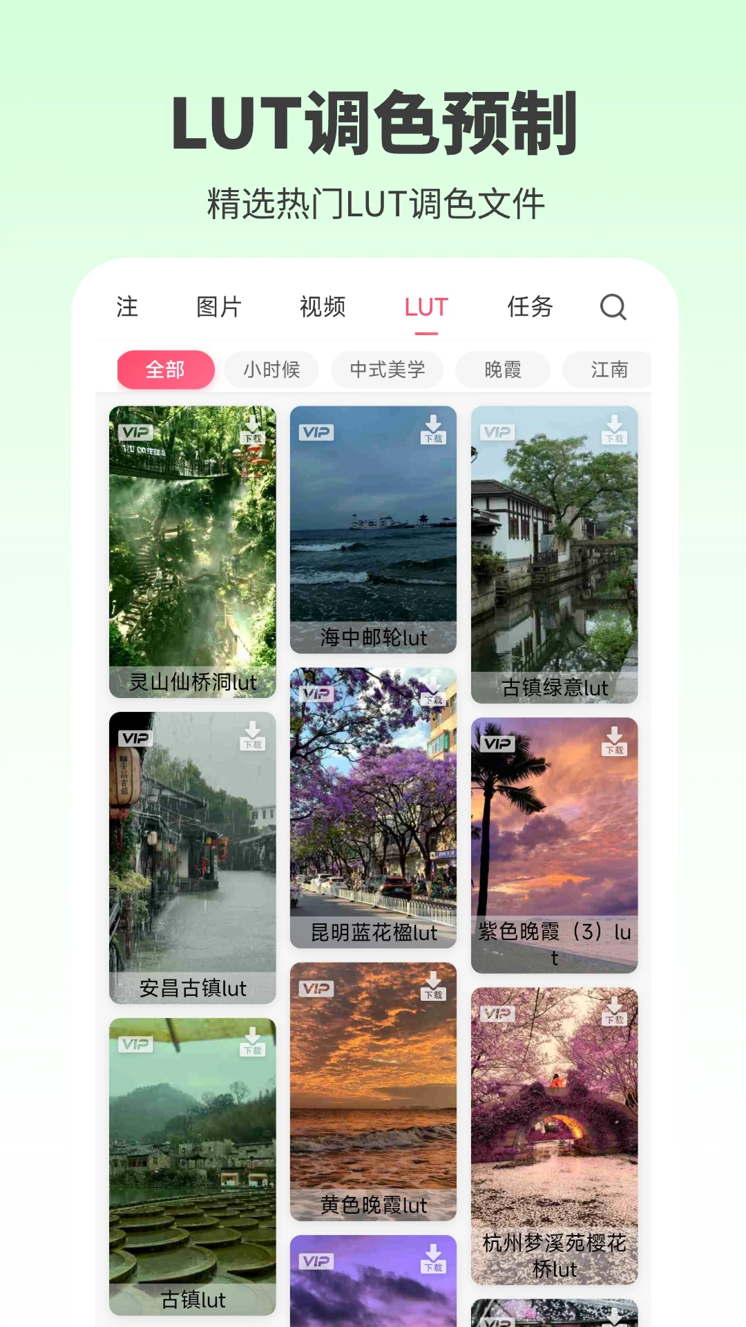 ����-����д���༭���ֽ�ͼ4