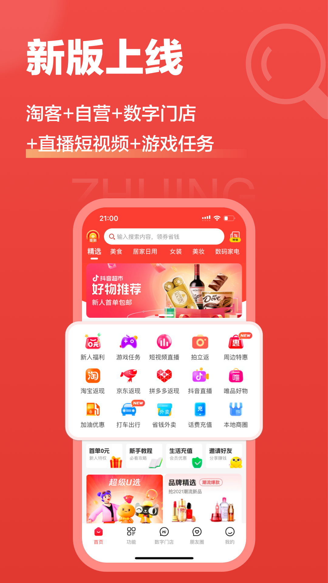 ��ʡPro-����ʡ��ʡ��������ͼ0