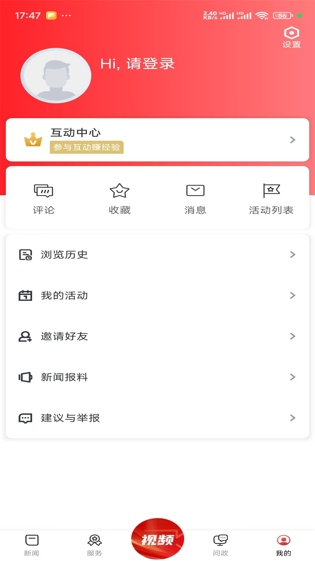 �Ҹ��º��-��������������ֽ�ͼ3