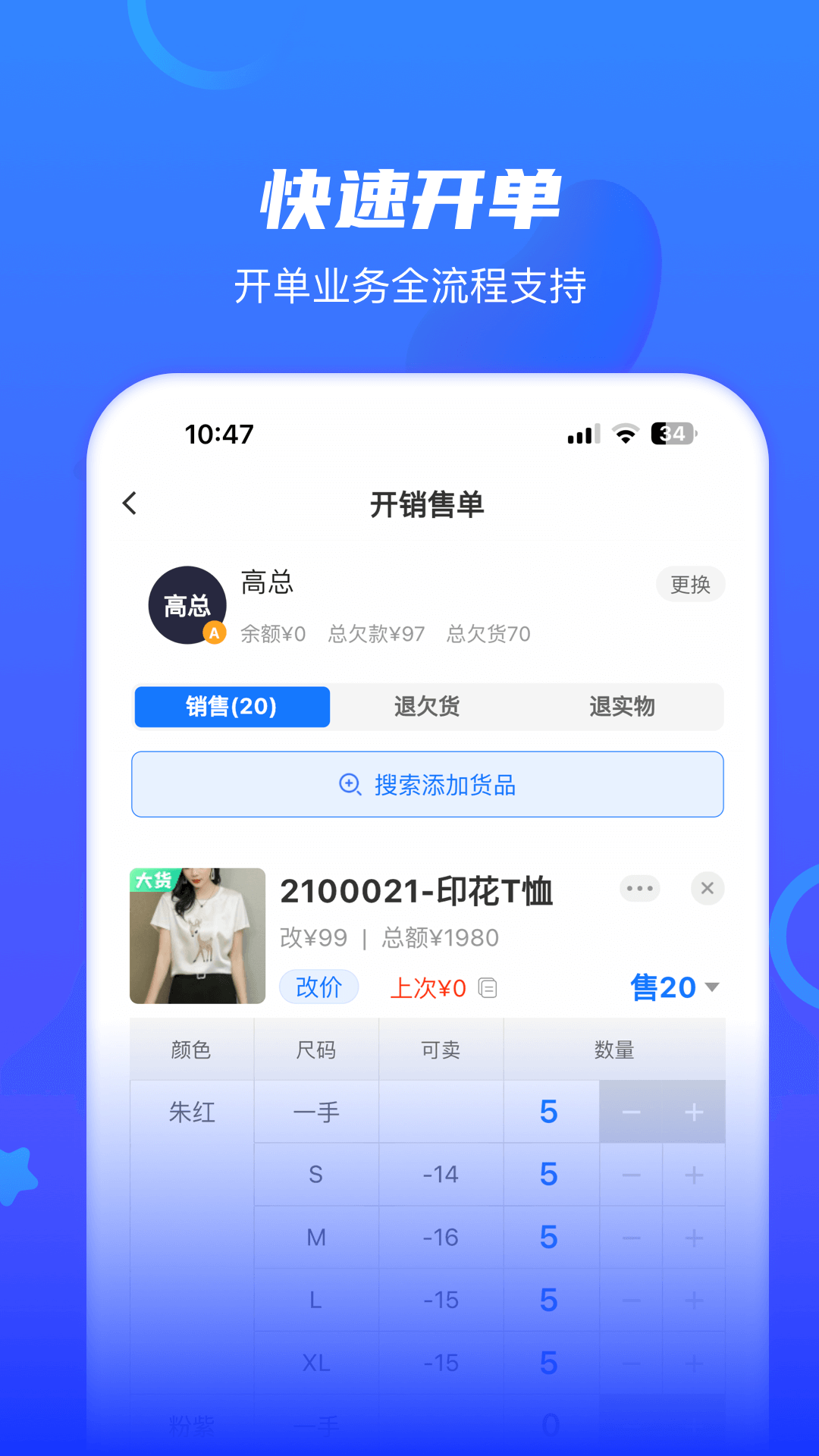 ���࿪��-����ð��ֽ�ͼ0