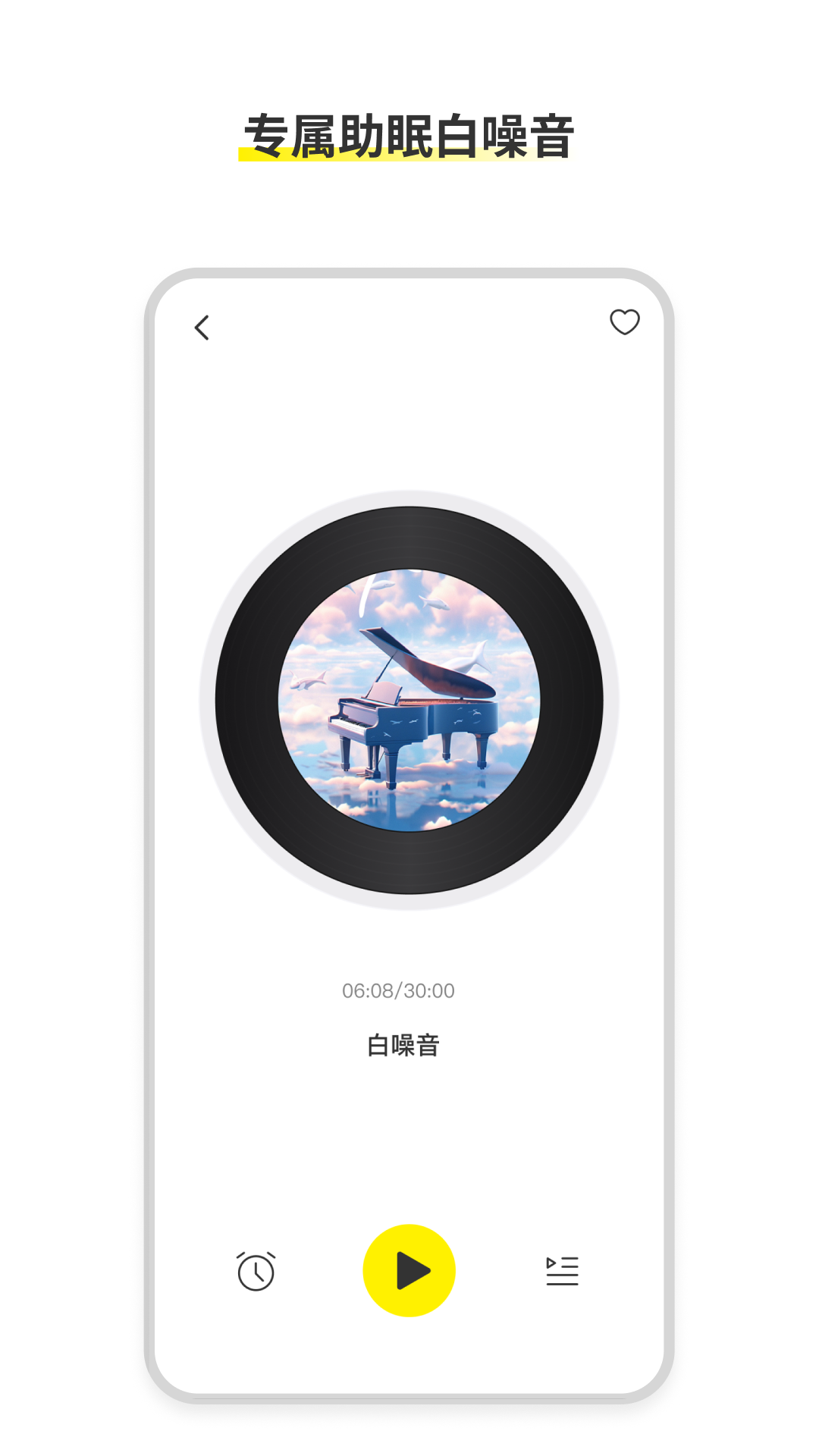 AWEI Audio-רҵ��Ƶ�������ֽ�ͼ