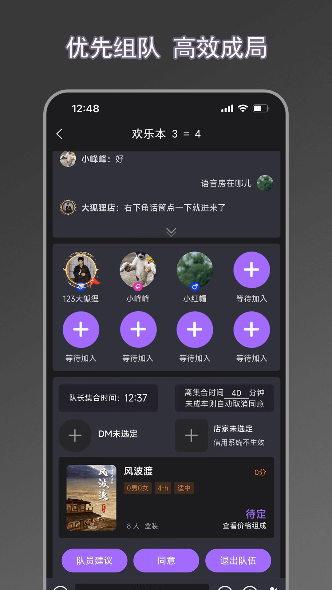��ţ��-���̾�������ͼ1