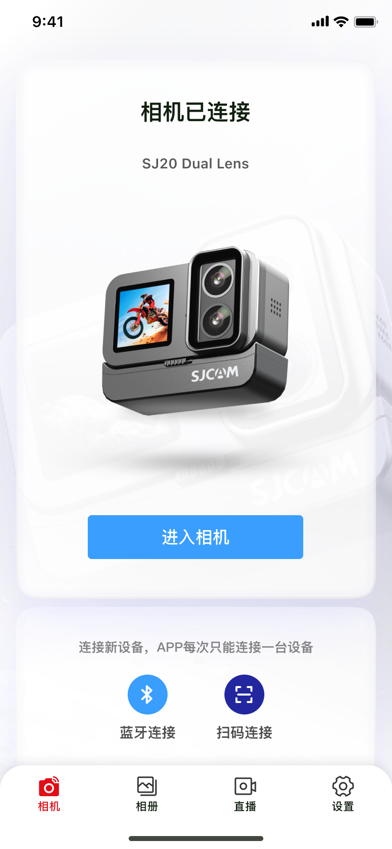 SJCAM X-�˶�����ð��ֽ�ͼ