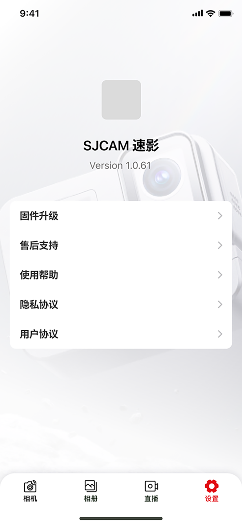 SJCAM X-�˶�����ð��ֽ�ͼ
