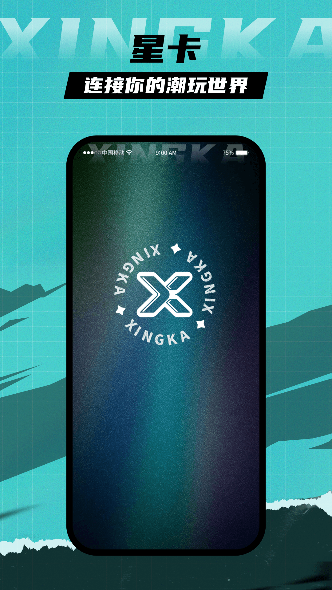 �ǿ�-ȫ�ܱ�ݵĿ��ƹ������߽�ͼ