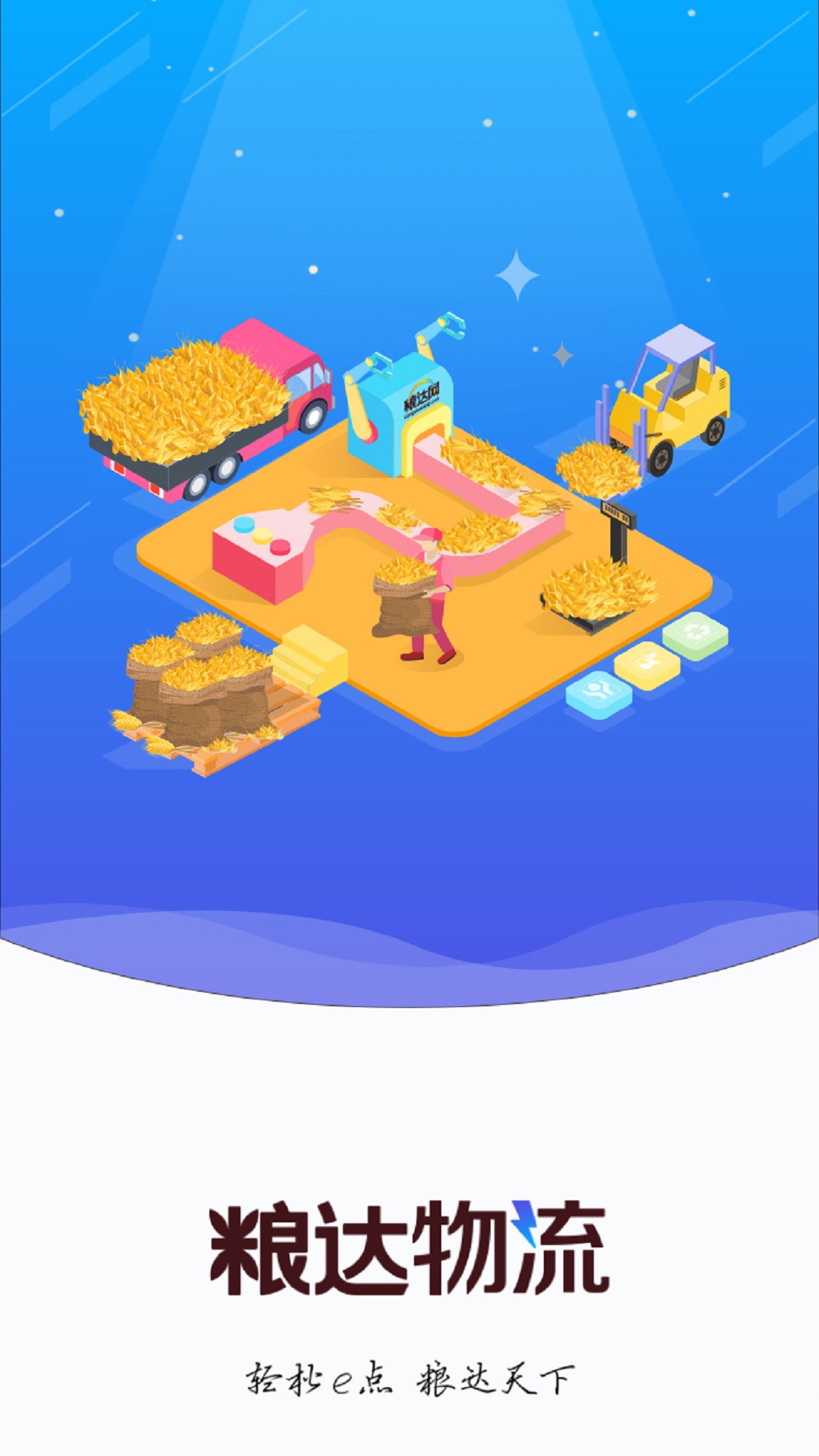 ��������-�ǻ�����ܼҽ�ͼ0