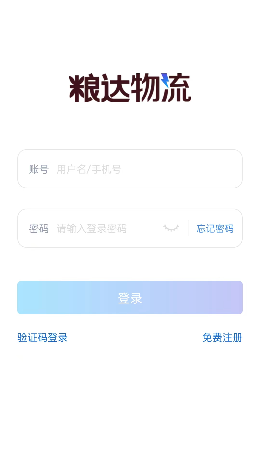 ��������-�ǻ�����ܼҽ�ͼ3