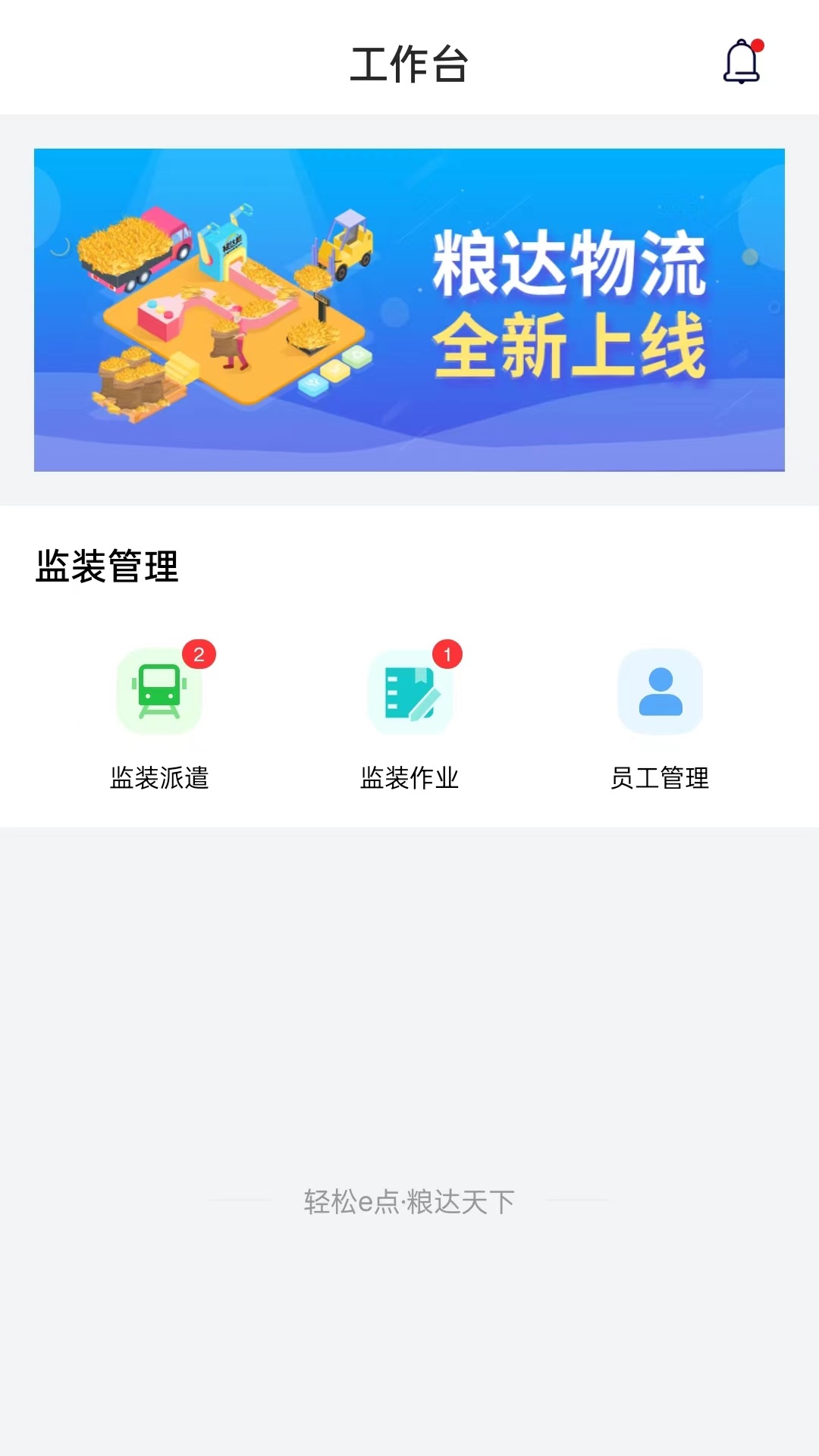 ��������-�ǻ�����ܼҽ�ͼ1