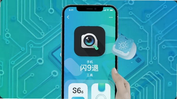 �ֻ���๤����������ͼ�廭�����ڽ��App�����Ż����⣬����ɫ�����Ƽ��б���
