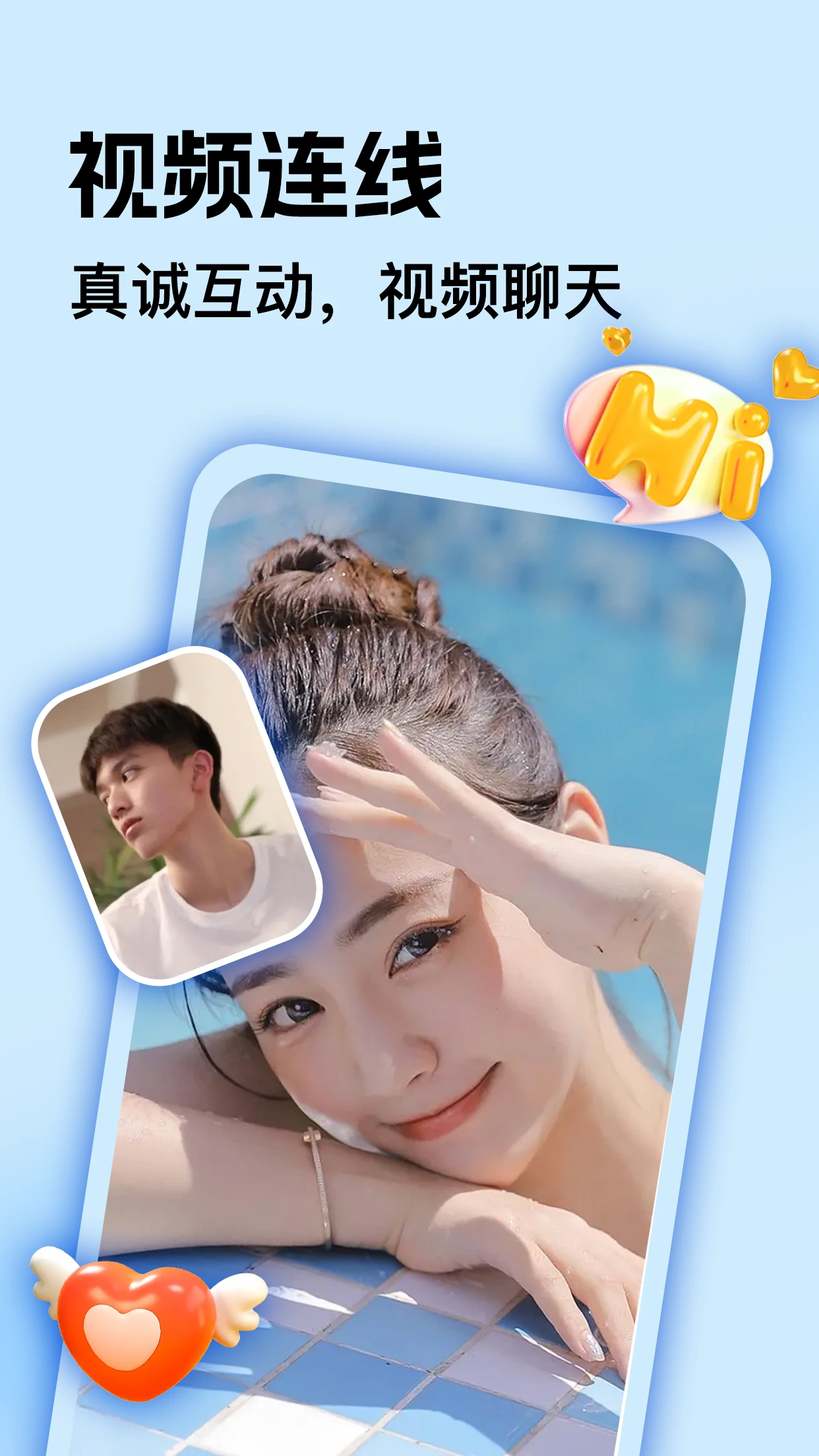 ����-������л�۵ؽ�ͼ1