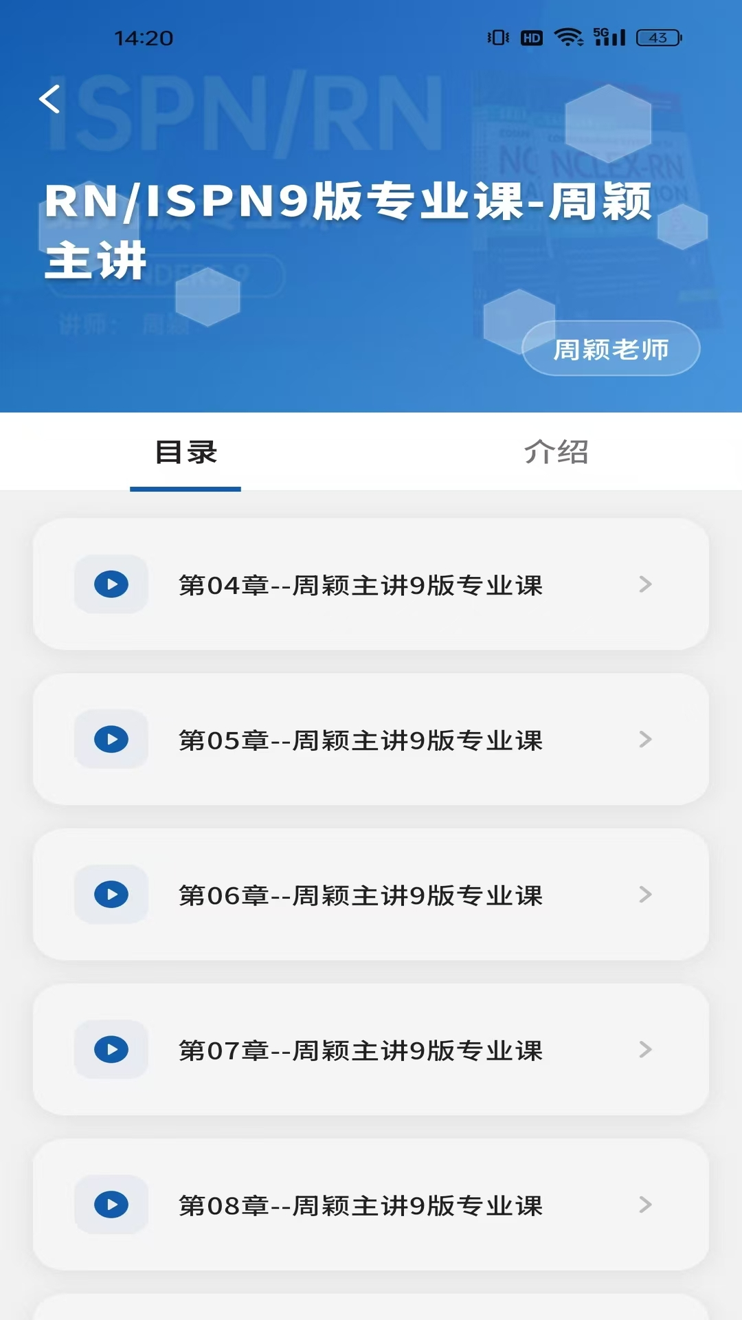 ������ʿ-����ѧϰ�ð��ֽ�ͼ