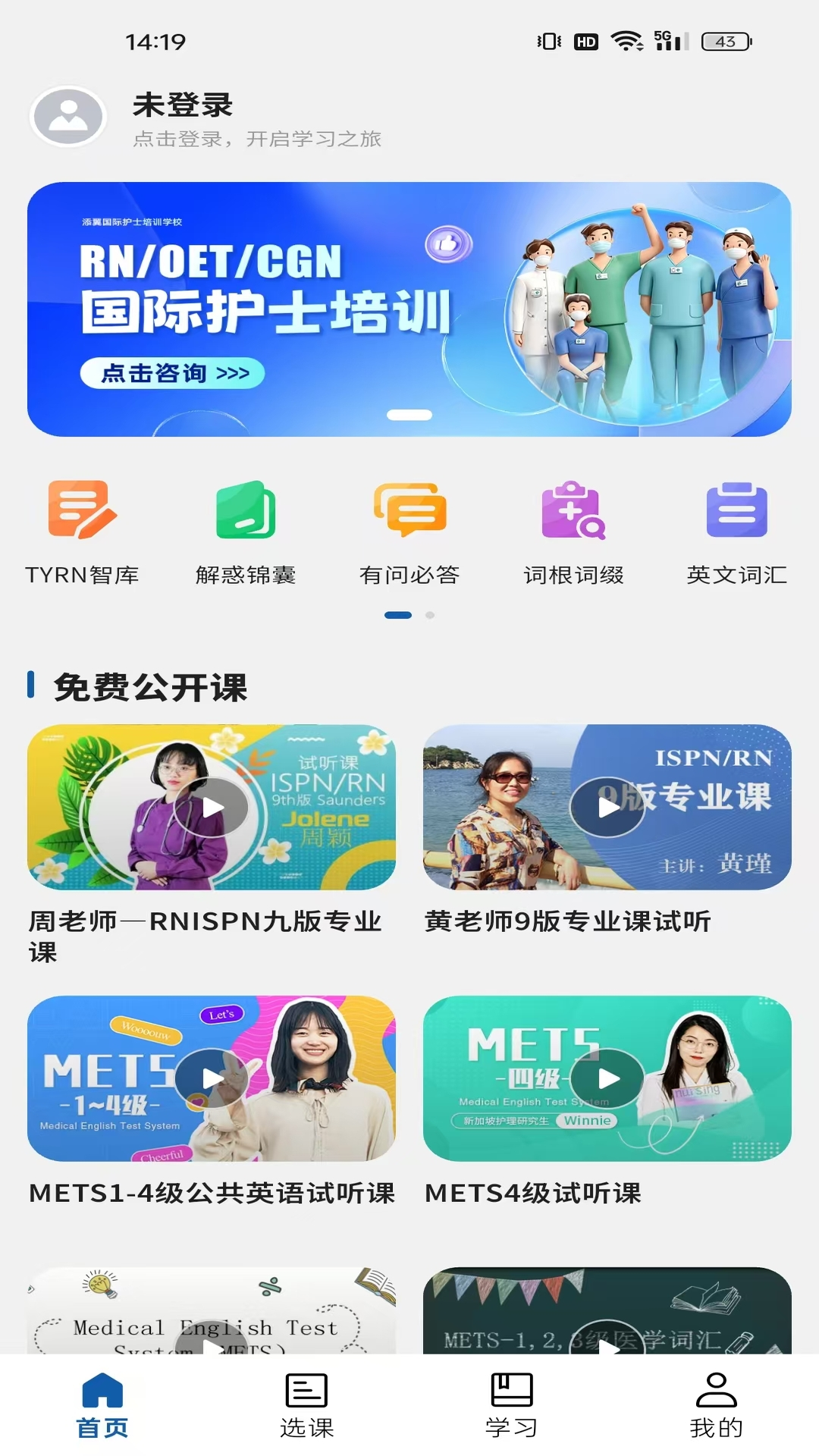 ������ʿ-����ѧϰ�ð��ֽ�ͼ