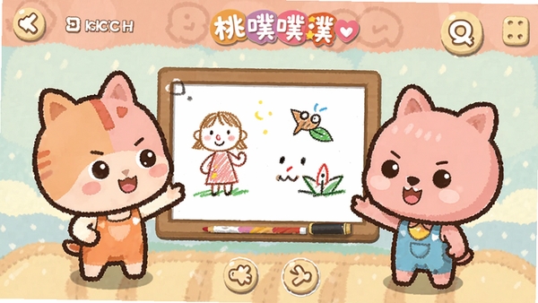 �����������㻭�Ҳ�С��Ϸ���棬������ͨ��ɫ�������������м�Ϳѻ