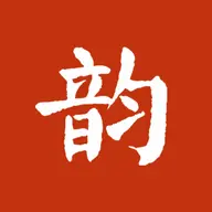 ʫ�ʼ���-ʫ��ѧϰ��������v3.22 ���°�
