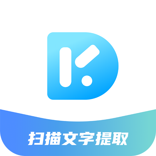ɨ��������ȡ-OCR����ʶ�𹤾�4.1.2 �ٷ�����