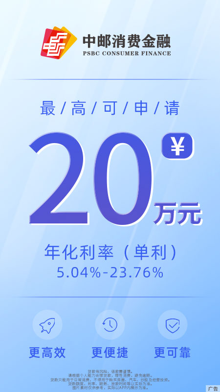 ����Ǯ��-��ݴ������ֽ�ͼ