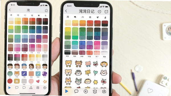 �����ռǵ����ֱ༭���棬��ʾ�ḻ����ɫ�������ֽѡ���ֻ�������������������
