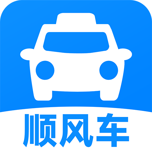˳�糵����-��ɫƴ����ѡ��v1.3.0 �ٷ�����
