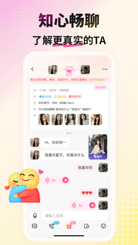 ������-���Ľ��������ҽ�ͼ2