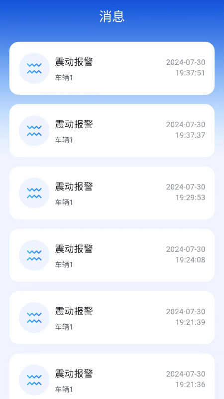 ��ָ��-�����ƶ˵������ֽ�ͼ2