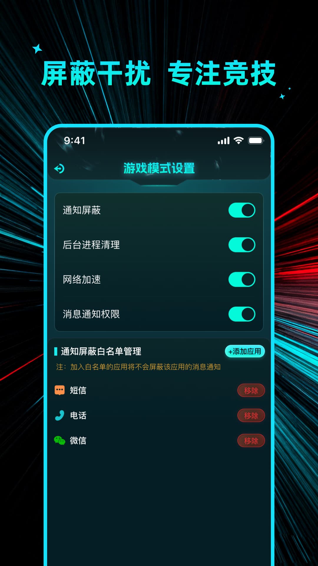 ������Ѵ�ʦ-һ���޸�ģ�����ʽ�ͼ1