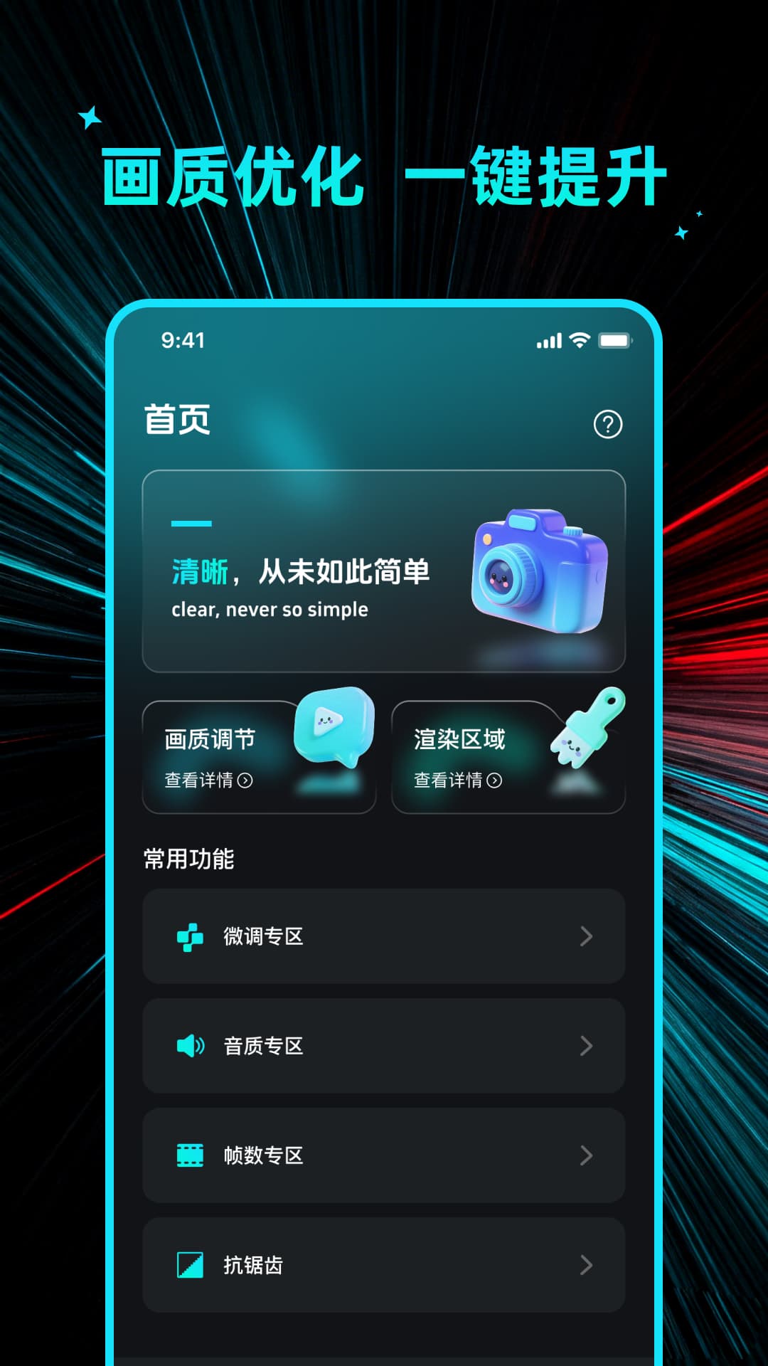 ������Ѵ�ʦ-һ���޸�ģ�����ʽ�ͼ0