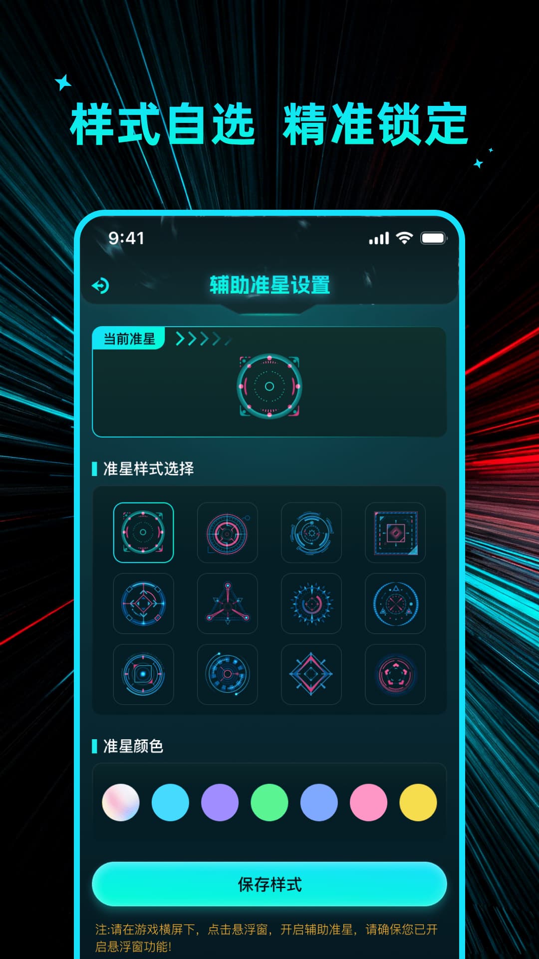 ������Ѵ�ʦ-һ���޸�ģ�����ʽ�ͼ2