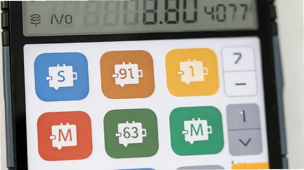 日常计算器单位换算界面,展示多种单位类别图标,色彩丰富,扁平化设计风格