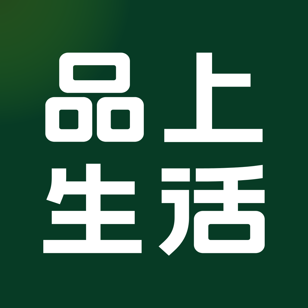 Ʒ������-Ʒ��������ѡƽ̨v1.3.2 �ٷ���