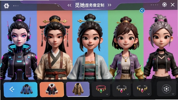 �������������ƽ��棬չʾ���������3D��ɫ������������ˡ��ŷ硢��ͨ�ȣ���ɫ�沿���������������·��з�װ����Ʒ�ȱ༭ѡ�ɫ�ʷḻ��ϸ�ھ�ϸ��UI���ʱ��