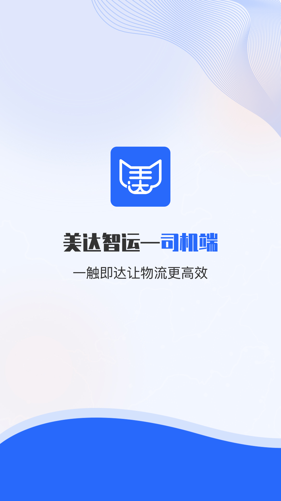 ����˾����-˾���ӵ��ð��ֽ�ͼ