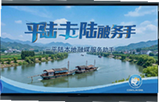 ����ƽ½������ý�������֣�һվʽ��ѯ������Ϣ