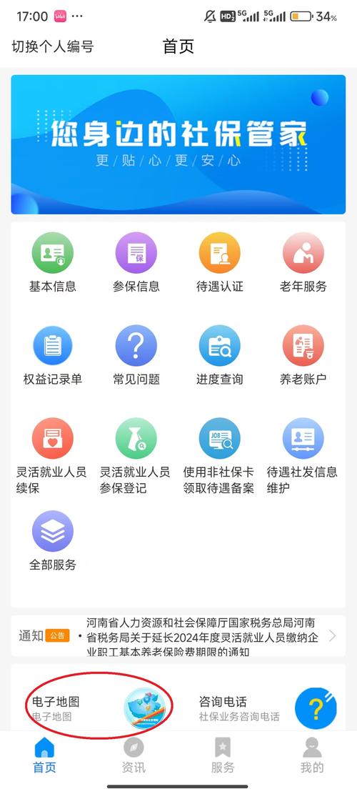 ����ƽ½-ƽ½������ý������������ɷ���������ɫ������Ϣչʾ
