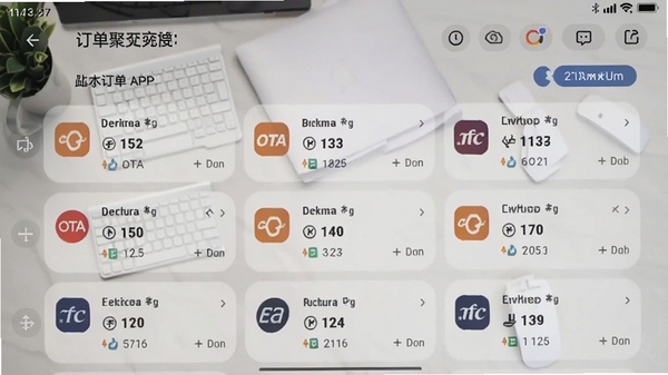 订单来了APP订单聚合界面截图,展示来自不同OTA平台的订单列表,带有平台图标标识,背景为简洁的办公桌面
