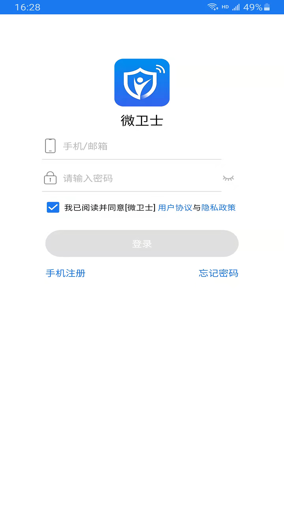 ΢��ʿ-�ػ��ֻ���������ȫ�ܼҽ�ͼ