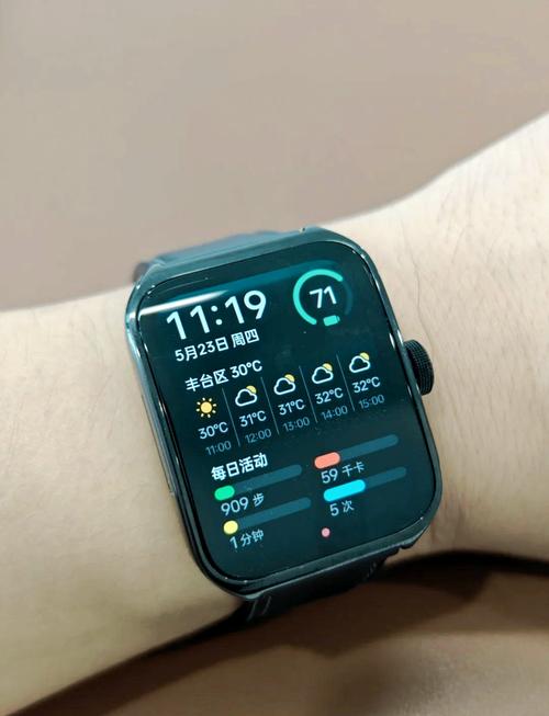QWatch Pro-�����ֱ��ð��� �ճ���� ��Ϣ֪ͨ ������ʽչʾ