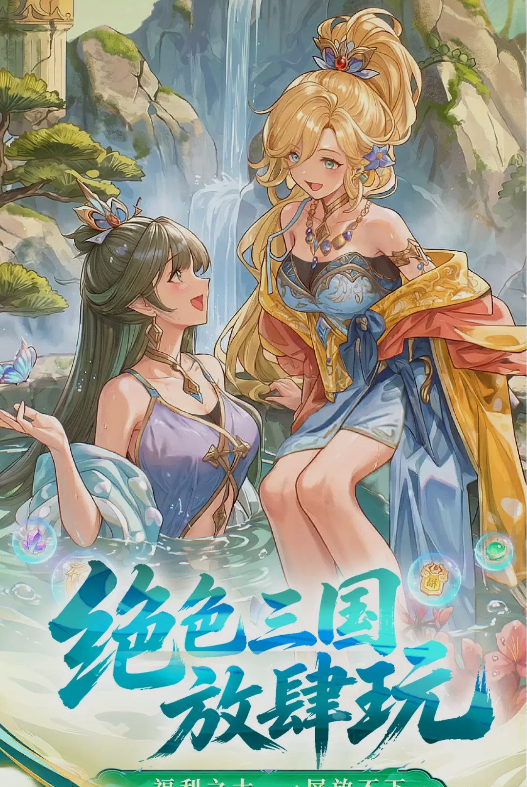�ͽ���ʿ-��Ѫ���񶷽�ͼ0